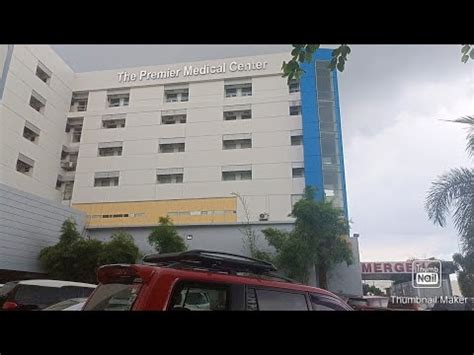 premier hospital paranaque
